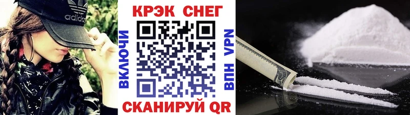 Какие есть наркотики Миньяр СОЛЬ  ГАШ  Канабис 