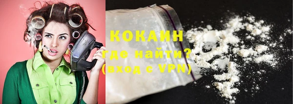 прущие крисы Алексеевка