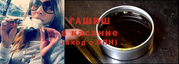прущие крисы Алексеевка