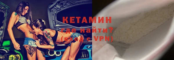 ALPHA PVP Алзамай