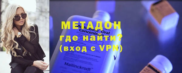 прущие крисы Алексеевка