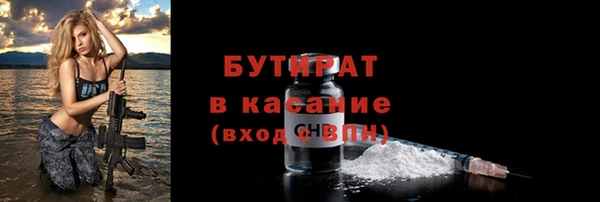 ALPHA PVP Алзамай