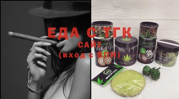 прущие крисы Алексеевка
