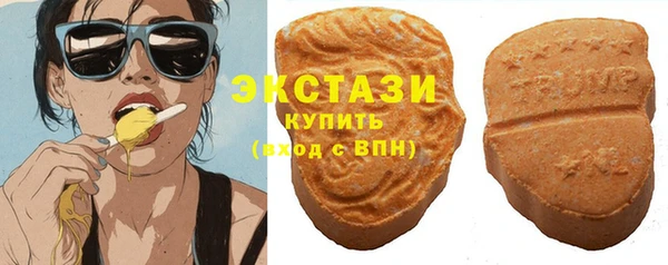 прущие крисы Алексеевка