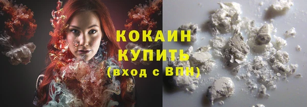 прущие крисы Алексеевка